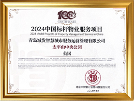 c97e05f1862cc234e200045ff5527cd